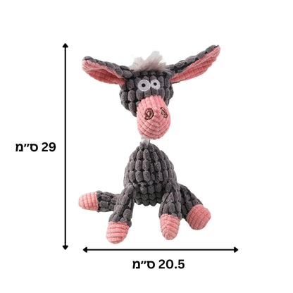צעצוע חמור מצפצף לכלב צבע אפור