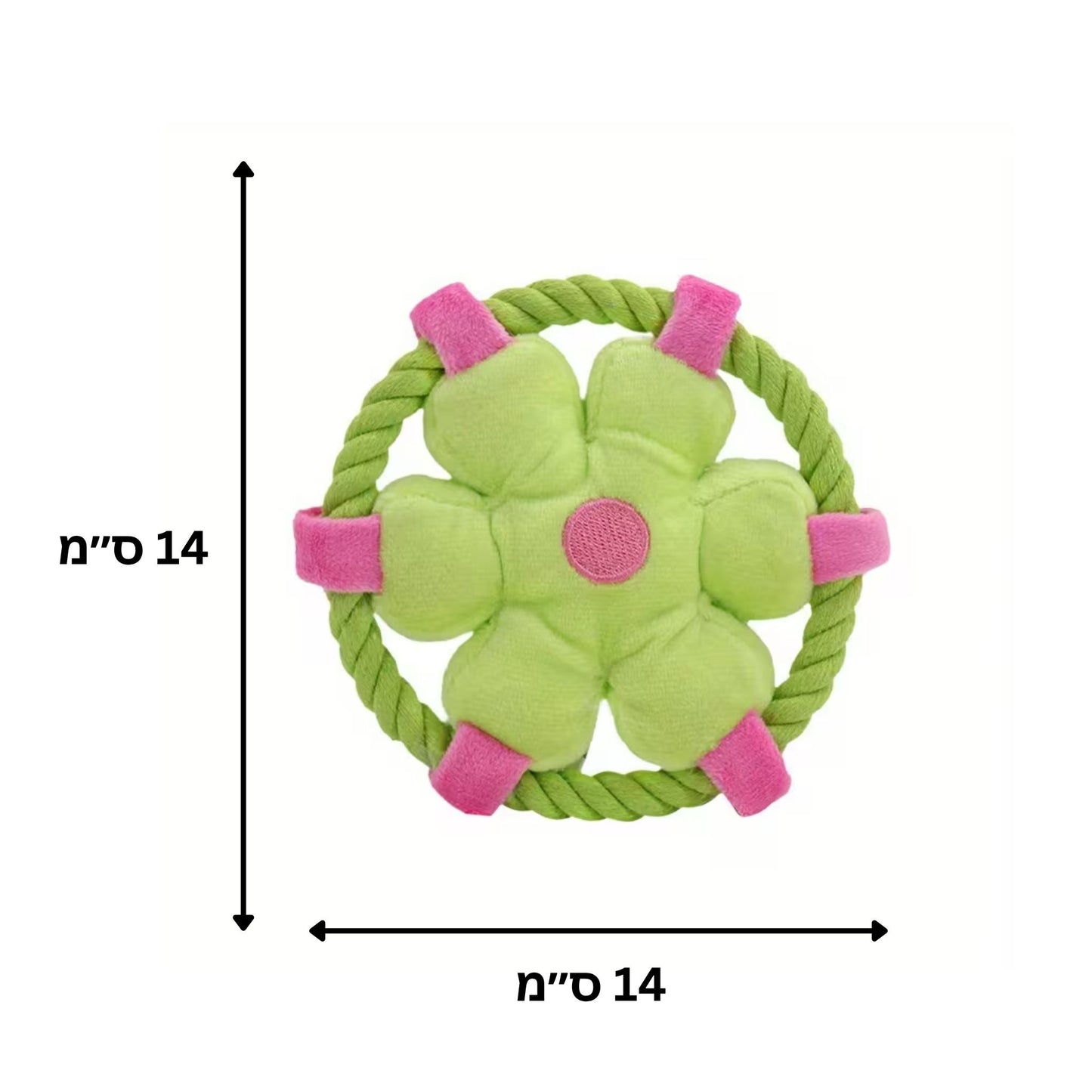 צעצוע חבל וקטיפה מצפצף לכלב צבע ירוק