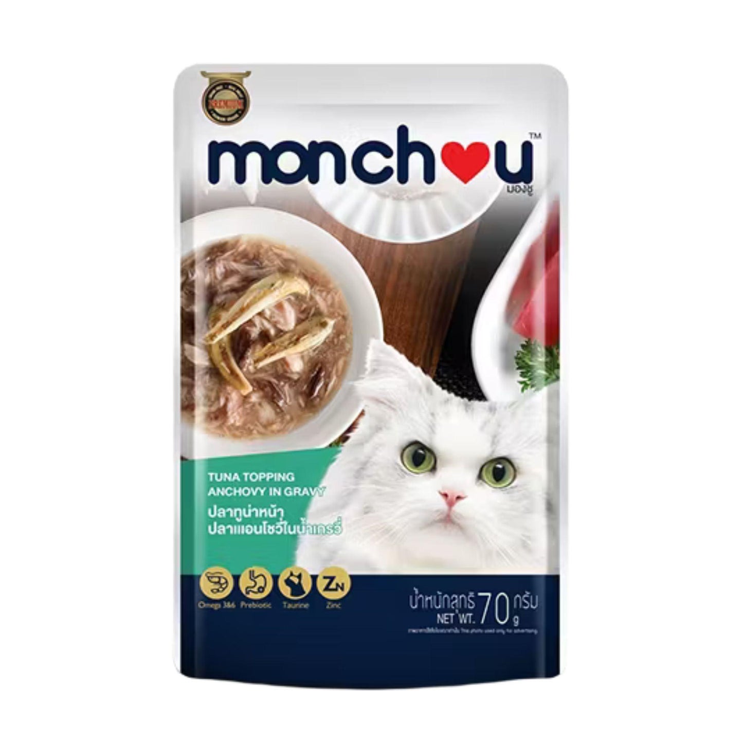 Monchou מונצ’ו פאוץ’ לחתולים  טונה עם אנשובי ברוטב 70 גרם