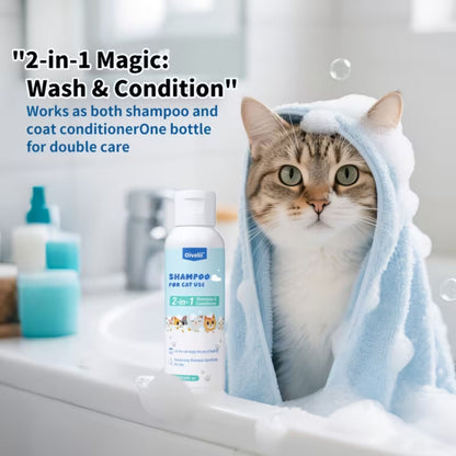 שמפו ומרכך לחתולים לפרווה 100 מ״ל