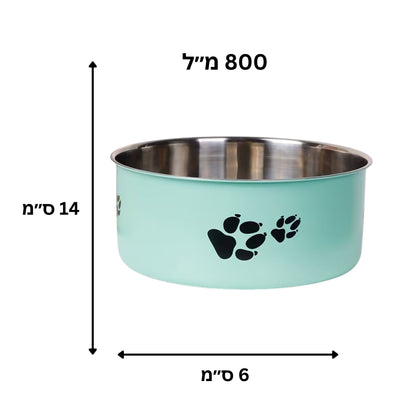 קערת נירוסטה לכלבים וחתולים 800 מ״ל צבע תכלת