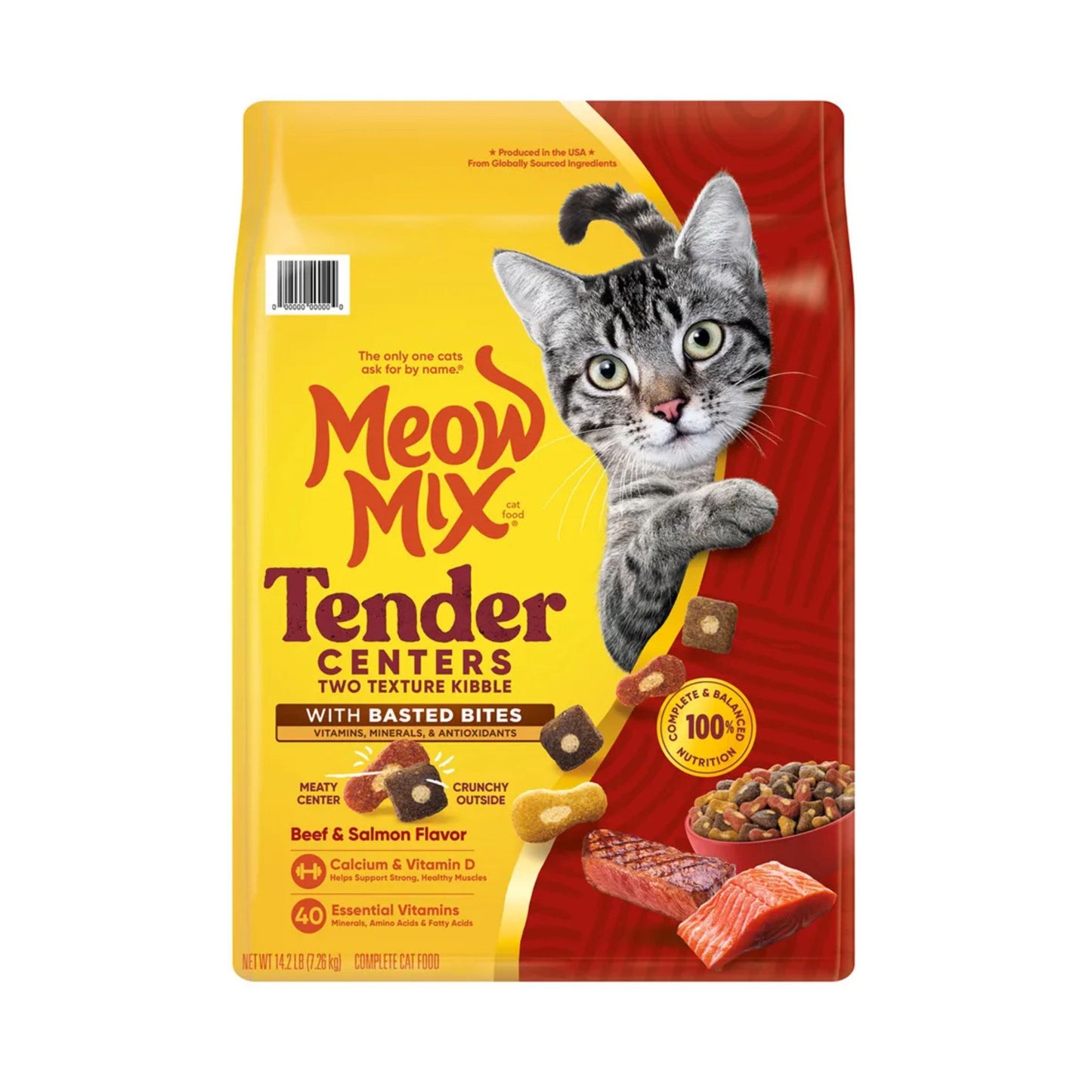 Meow Mix Tender Centers מיאו מיקס לחתולים בטעם בקר וסלמון 1.3 ק״ג