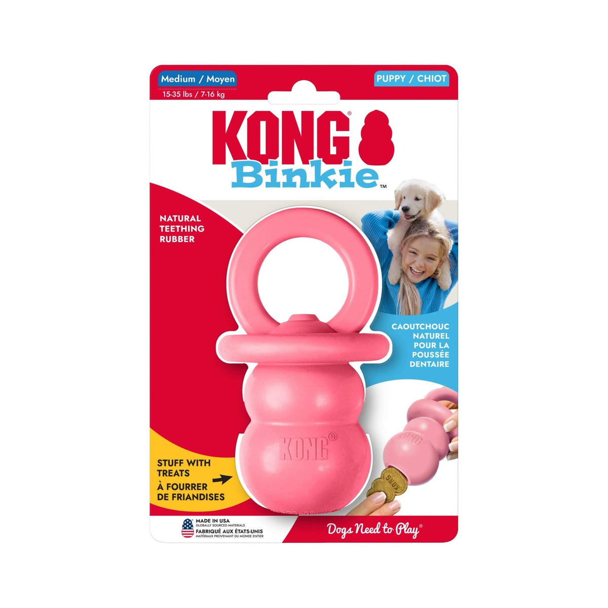KONG ורוד M קונג מוצץ לעיסה לגורי כלבים מידה
