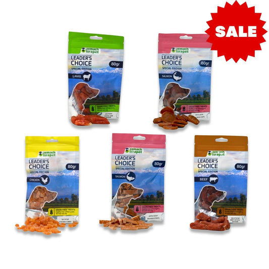 Leaders Choice - מבצע חטיפים לכלבים מיקס לידרס צ'ויס 5ב-₪49 80 גרם