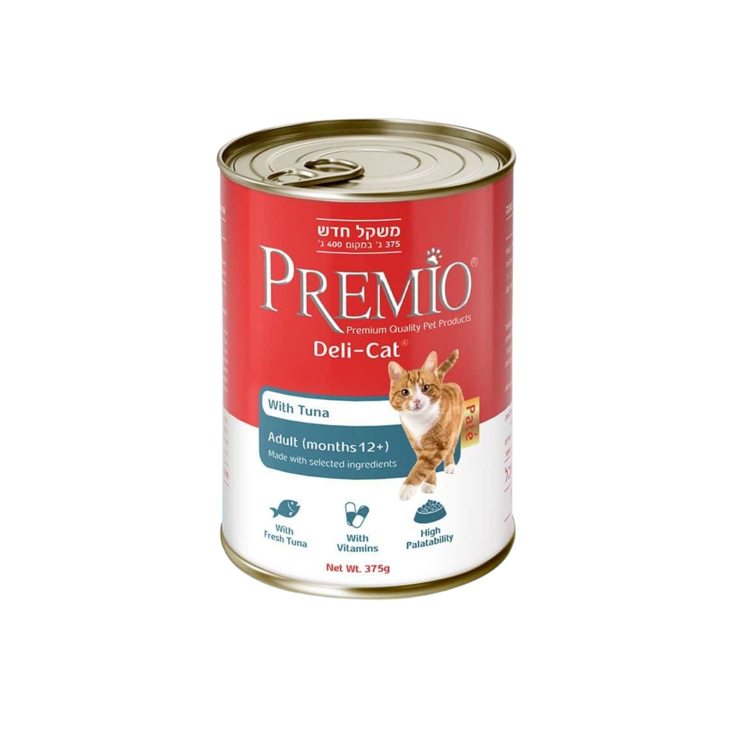 Premio פרמיו דלי קט שימור לחתולים בוגרים עם טונה פטה 375 גרם