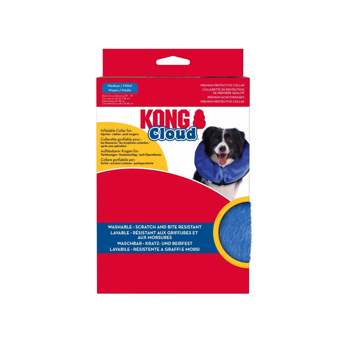 KONG M קונג קולר אליזבת מתנפח לכלבים וחתולים מידה