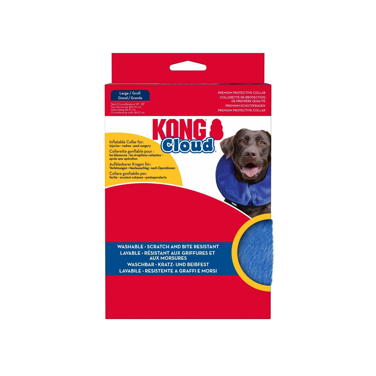 KONG L קונג קולר אליזבת מתנפח לכלבים וחתולים מידה