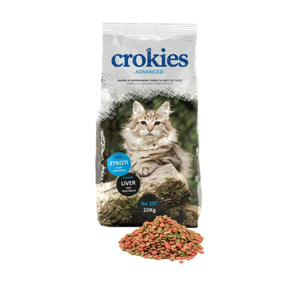 Crokies מזון יבש לחתולים בטעם כבד דגים וירקות 20 ק״ג