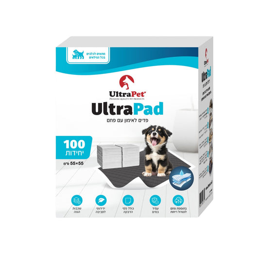 UltraPet - פדים לאימון גורים עם פחם קרבון פעיל 100 יחידות