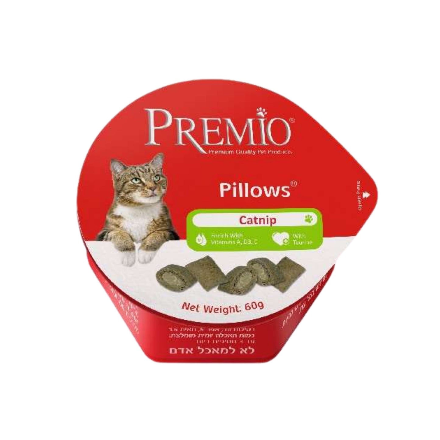 Premio פרמיו חטיף כריות לחתולים קטניפ 60 גרם