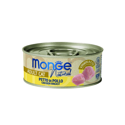 Monge מבצע 10 יחידות מונג נאטורל מעדנים לחתולים 80 גרם