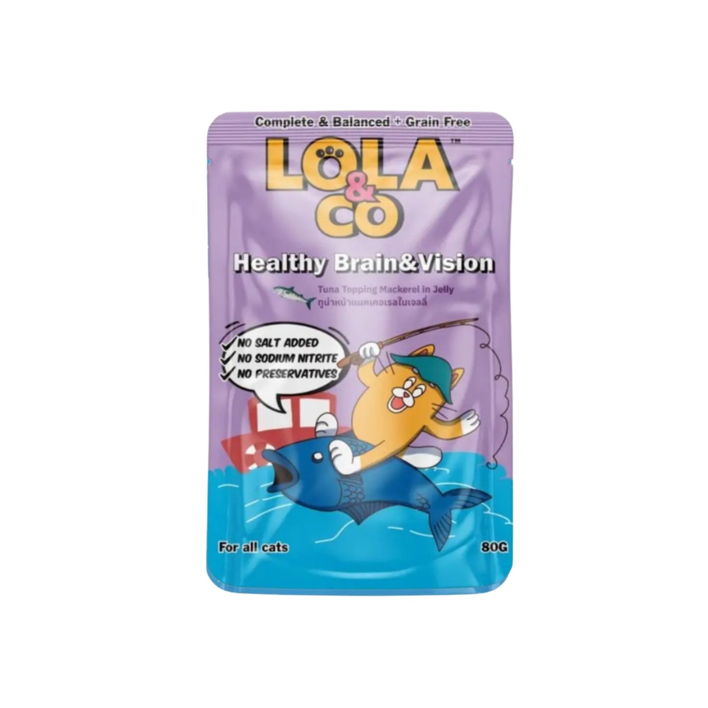 Lola פאוץ מזון רטוב מלא עם טונה ומקרל בג׳לי 80 גרם