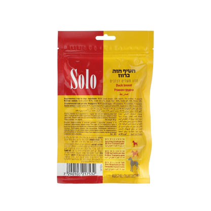 Solo סולו חטיף חזה ברווז לכלבים 80 גרם