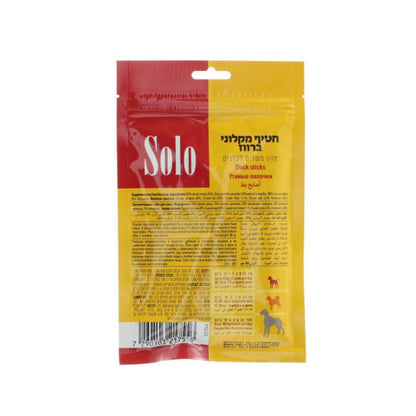 Solo סולו חטיף מקלוני ברווז לכלבים 80 גרם