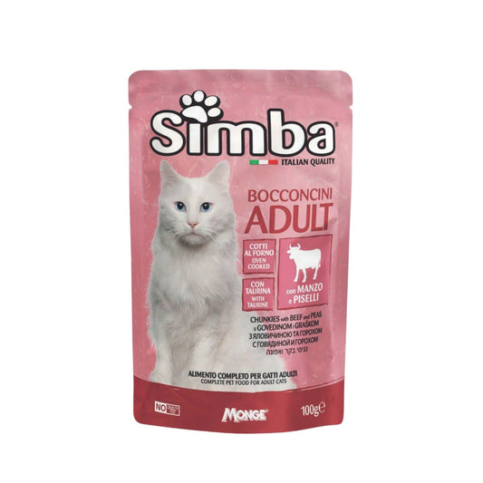 Simba סימבה פאוץ׳ מזון רטוב לחתולים בוגרים עם בקר ואפונה 100 גרם