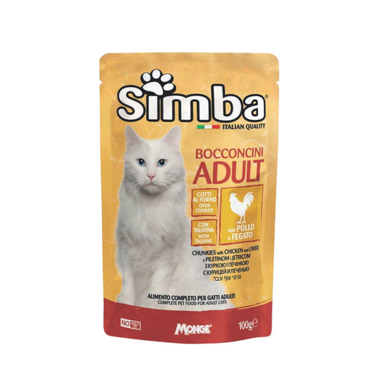Simba סימבה פאוץ׳ מזון רטוב לחתולים בוגרים עם עוף וכבד 100 גרם