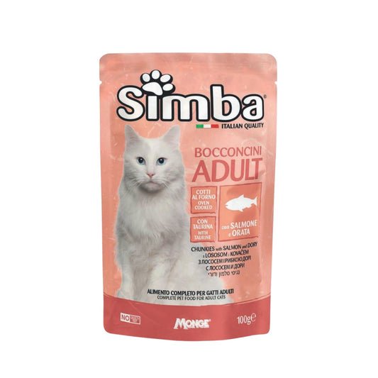 Simba סימבה פאוץ׳ מזון רטוב לחתולים בוגרים עם סלמון ודג דורי 100 גרם