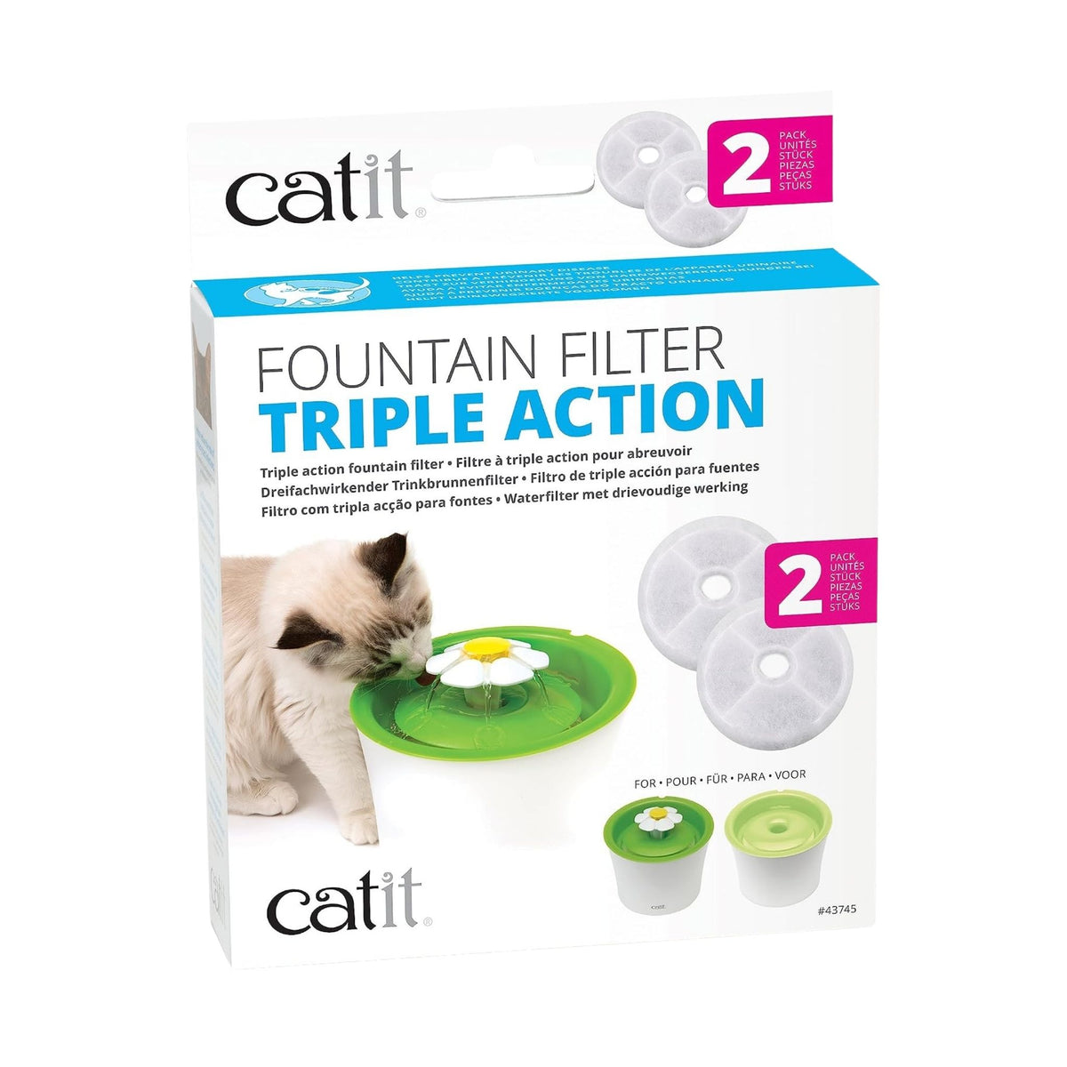 Catit פילטר למזרקת מים פרח לחתולים מארז 2 יחידות