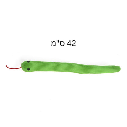 צעצוע נחש לחתולים עם רעש