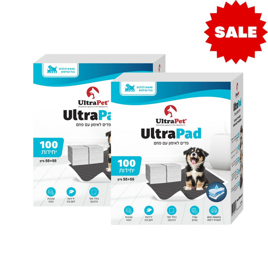UltraPet - מבצע פדים לאימון גורים עם פחם קרבון פעיל 200 יחידות